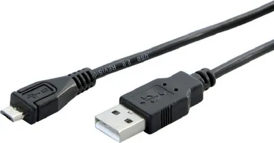 Immagine prodotto di nuovaVideosuono 70/16 cavo USB USB 2.0 1,5 m USB A Micro-USB B Nero