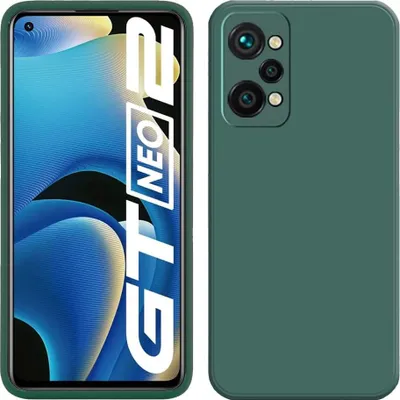 Produktbild von OPPO Realme GT Neo 2 Hülle, Flüssig Silikon Weich Gummi Schutzhülle für OPPO Realme GT Neo 2 Nachtgrün