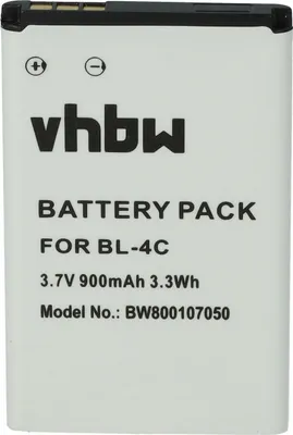 Produktbild von vhbw Akku kompatibel mit Swisstone BBM 620, 320, 320c schnurlos Festnetz Telefon (900 mAh, 3,7 V, Li-Ion) Weiß