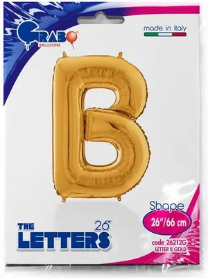 Obrázek produktu pro Fóliový balónek písmeno B, 66 cm, zlatý