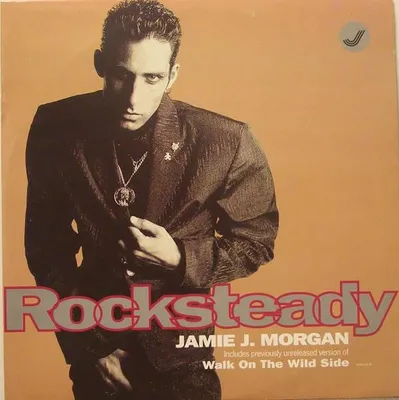 Immagine prodotto di Rocksteady