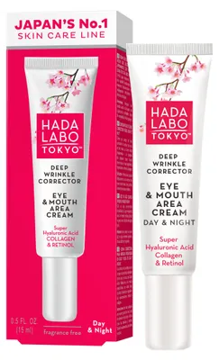 Productafbeelding van HADA LABO TOKYO Red Eye & Mouth Cream (15 ml)