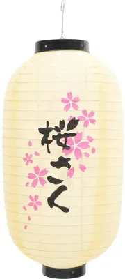 Produktbild von Laterne, wasserdicht – im japanischen Stil – Außenlaterne – Dekoration – Langlebig – Geeignet für den langfristigen Gebrauch – Gartenlaterne