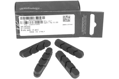 Obrázok produktu pre Brzdové gumičky Campagnolo Record - sada (4ks), Al