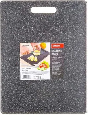Produktbild von BANQUET Schneidebrett GRANITE 36,3x27,5x0,75cm A11941