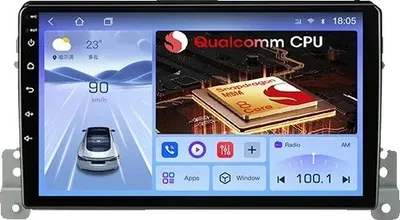 Produktbild von Auto-Multimedia-Player, 9" Bildschirm, Android-Navigation, G20-E-Kamera