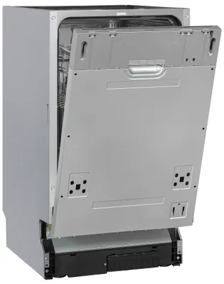 The back of a silver dishwasher with the door open.