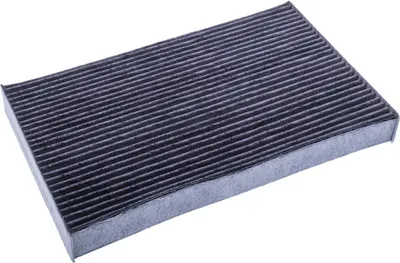 Produktbild von DENCKERMANN M111019K Innenraumfilter Pollenfilter für OPEL Crossland X (P17) Aktivkohle