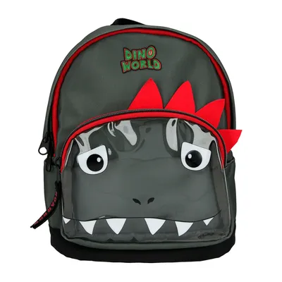 Produktbild von depesche vertrie DINO WORLD RUCKSACK