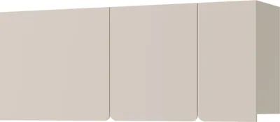 Produktbild von MIRJAN24 Wandregal Luca 12 mit drei Drehtüren (Farbe: Sandbeige)