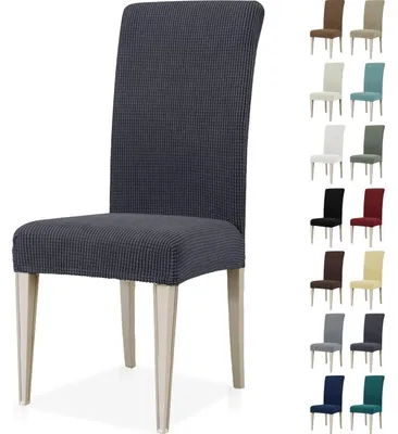 Productafbeelding van Stoelhoes set van 4, grijs, stretch, wasbaar, universeel geschikt voor stoelen, banketten, keukens, restaurants, bruiloften en feesten