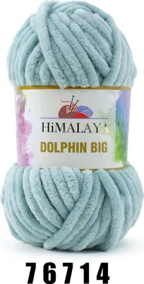 Obrázok produktu pre Himalaya Dolphin Big 76714 Pletacia priadza