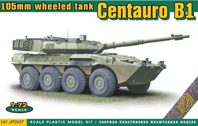 Productafbeelding van ACE Centauro B1, 105mm geschutskoepel, rupsvoertuig, schaal 1:72
