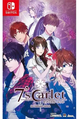 Immagine prodotto di 7 Scarlet SWITCH UK multi