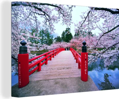 Produktbild von OneMillionCanvasses® - Leinwandbilder - 140x90 cm, Kirschblütenbäume an einer roten Brücke in Japan, Wandbilder Kunstdruck Wanddekoration