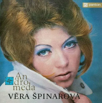 Zdjęcie produktu dla Věra Spinarová - Andromeda (LP)