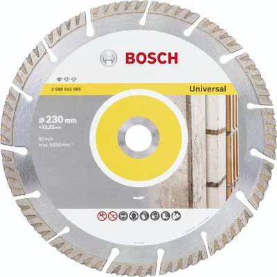 Produktbild von Bosch DIA-TS 230x22,23 Stnd. f. Univ.Speed