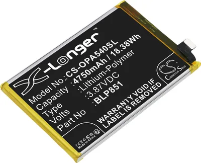 Produktbild von TECHTEK Akku Kompatibel mit [Oppo] A54 5G, A74 5G, CHP2179, CHP2195 Ersetzt BLP851