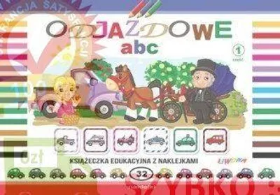 Obrázek produktu pro Odjazdowe ABC cz.1 - Wojciech Wejner
