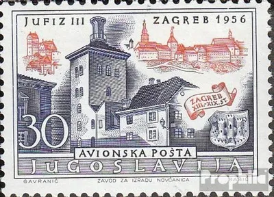 Produktbild von Briefmarken Jugoslawien 1956 Mi 789 (kompl.Ausg.) postfrisch Internationale Briefmarkenausstellung