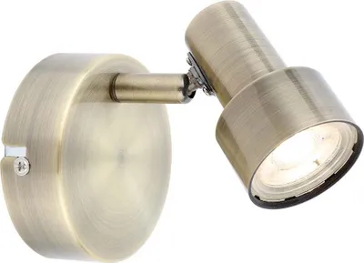 Produktbild von LED Wandleuchte, Strahler, Metall, Bronzefarbe