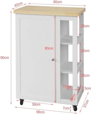 Image de Chariot de service avec 3 étagères, 1 porte, rangements pratiques, roulettes, MDF, blanc, 40 x 60 x 90 cm