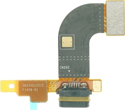 Produktbild von Ladebuchse für Sony Xperia M5 (Dual) (E5663) microUSB Flexkabel Mikrofon Ladeanschluss Lade Eingang