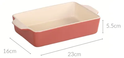 Zdjęcie produktu dla Naczynie prostokątne WIW ceramiczne, 23 x 14 cm