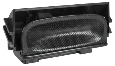 Immagine prodotto di Citroen C4 Picasso 06-13 Maniglia portellone posteriore + protezione SPINA PIÙ STRETTA
