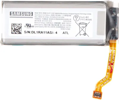 Obrázok produktu pre EB-BF712ABY Samsung Batéria Li-Ion 930mAh (Service Pack)