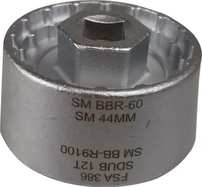 Zdjęcie produktu dla Tuleja suportu Cema srebrna 30 mm srebrna 30 mm