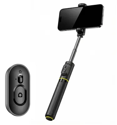 Image de Perche à selfie Allity avec bras extensible pour trépied Bluetooth ABA-401, noir