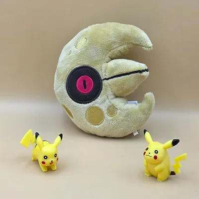 Produktbild von Pokemon Lunastein Kuscheltier - 13 cm Plüschtier Lunatone