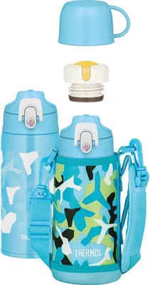 Image de Thermos enfant avec deux bouchons et étui - 0.6 l