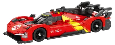 Obrázok produktu pre Reobrix 11041 Hyperauto