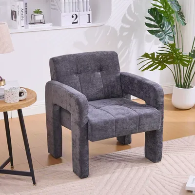 Image de OKWISH Fauteuil - Fauteuil d'appoint Moderne en Tissu Chenille avec Accoudoirs et Coussin Inclus - Confort Assise Mousse, 67,5 × 69 × 74,5 cm - Gris