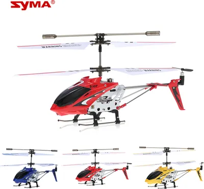 Produktbild von Syma S107G Mini Rot 3-Kanal Infrarot RC R/C Hubschrauber Helicopter mit Gyro Doppelter Schutz