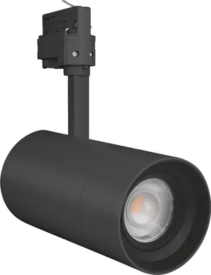 Obrázek produktu pro LED tfzov reflektor "Tracklight Spot Zoom" 25W 830 (tepl bl) 15-55 ern stmvateln
