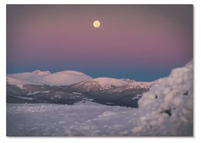 Produktbild von POSTER - 29x21 cm (A4) - And - Schneebedeckte Berge, pastellrosa Mond -  Wandbild für Wohnzimmer Schlafzimmer & Flur, Modernes Poster Wanddeko, Ungerahmt