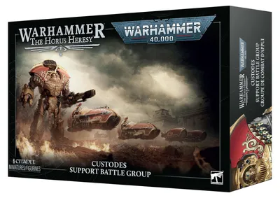 Obrázok produktu pre Warhammer 40K / Horus Heresy - Legio/Adeptus Custodes - Podporná bojová skupina
