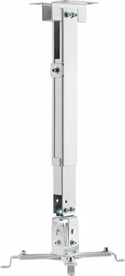 Image de Aisens CWP01TSE-049 Support plafond/mural pour projecteur CWP01TSE-049/ inclinable et extensible/ jusqu'à 20kg