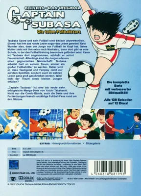 Obrázok produktu pre Captain Tsubasa - Die tollen Fußballstars
