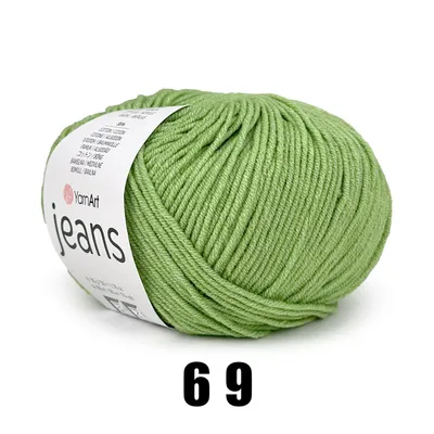 Produktbild von YarnArt Jeans (50g/160M) 69 waldgrün
