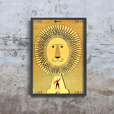 Produktbild von Poster - Canvas - Leinwand - 29,7 cm x 42 cm - Sowjetzirkuslöwe Druck