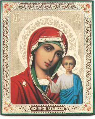 Produktbild von NKlaus Gottesmutter Von Kazan Holz Ikone 10x12cm christlich orthodox 13931
