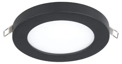 Produktbild von EGLO FUEVA FLEX, LED, 650 lm, 220-240 V, Schwarz