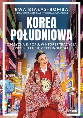Zdjęcie produktu dla Korea Południowa