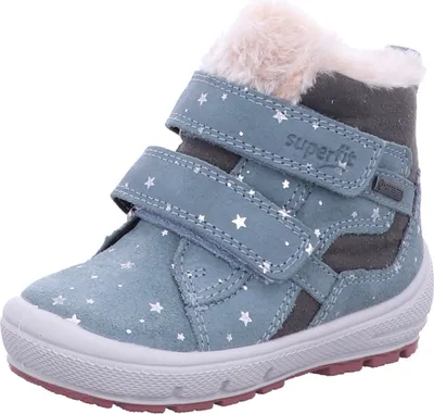 Produktbild von Boots SUPERFIT 1-006316 7500, 1-006316 7500, 1-006316 7500, 1-006316 7500, 1-006316 7500