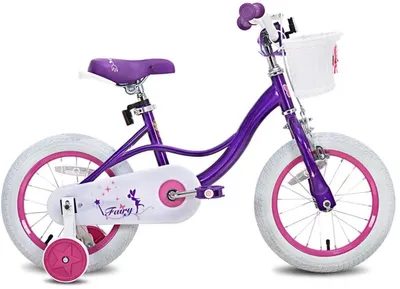 Produktbild von Kinderfahrrad 46 cm – Mädchen Fahrrad 7–9 Jahre – Mit Stützrädern, Handbremse & Korb – Lila