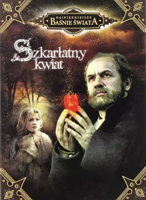 Produktbild von Szkarłatny kwiat [DVD]
